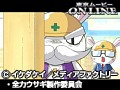 ��7�á���8�� ���ϥ����� ����ץ���� No.1