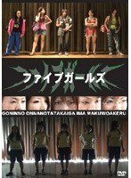 �ե����֥����륺