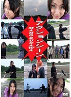 アクションシーン MAHORUKAWA