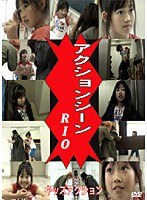アクションシーン RIO