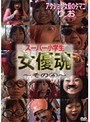 ����4 ����������ͥ�Υ��ޥ��ꤪ ��ͥ�� ���ǵ�����