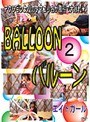 2 BALLOON �Х롼�� RIO