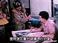 �臘�Ҷ���� ����ץ���� No.4