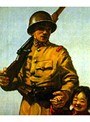  日中戦争：四億の民でDMMアフィリエイトツール