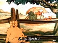 �֤����Ļ ����ץ���� No.2