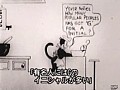 いかれ猫 Gの文字について討論する サンプル画像 No.3