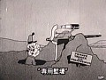 �ҡ��������饤���纴 ����ץ���� No.2