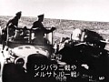 砂漠の勝利 サンプル画像 No.1