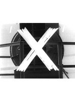 核攻撃Xデー