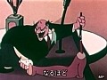 リトル・ルル  ドッグショウ騒動 サンプル画像 No.4