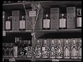 禁酒法 サンプル画像 No.4