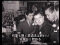 禁酒法 サンプル画像 No.6