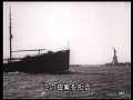 ニューオリンズ港の危機 サンプル画像 No.4