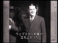 ニューオリンズ港の危機 サンプル画像 No.5
