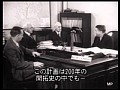 ニューオリンズ港の危機 サンプル画像 No.6