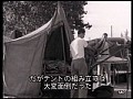 キャンピングカーブーム サンプル画像 No.1