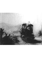 世界最古の鉄道映像：豪華版