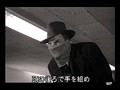 セントルイス大銀行強盗 サンプル画像 No.4