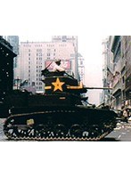 戦時下のパレード カラー記録