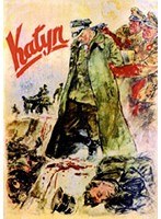 カティンの森の虐殺