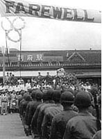 九州の進駐軍