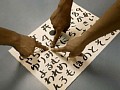 実録!呪われた都市伝説 怨念 昭和の都市伝説集 サンプル画像 No.3