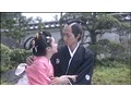 大奥 百花繚乱 サンプル画像 No.5