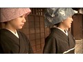 大奥 百花繚乱 サンプル画像 No.2