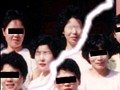 THE 心霊写真 「封印」 サンプル画像 No.1