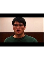 バカ裁判
