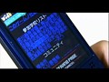 学校裏サイト サンプル画像 No.2