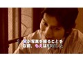 行列のできる恋愛裁判所 恋人トラブル解決編 サンプル画像 No.3