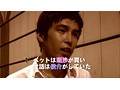 行列のできる恋愛裁判所 夫婦トラブル解決編 サンプル画像 No.6