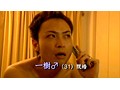 行列のできる恋愛裁判所 夫婦トラブル解決編 サンプル画像 No.1