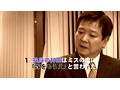 行列のできる恋愛裁判所 社内トラブル解決編 サンプル画像 No.6