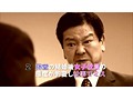 行列のできる恋愛裁判所 社内トラブル解決編 サンプル画像 No.1