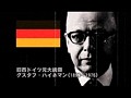 実録！呪われた都市伝説 震撼 封印された都市伝説 サンプル画像 No.1