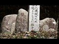実録！呪われた都市伝説 震撼 封印された都市伝説 サンプル画像 No.6