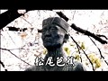 実録！呪われた都市伝説 震撼 封印された都市伝説 サンプル画像 No.2