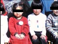 1 実録！呪われたケータイ写真 心霊メール‘着信アリ’ サンプル画像 No.4