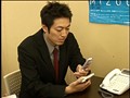 1 実録！呪われたケータイ写真 心霊メール‘着信アリ’ サンプル画像 No.2