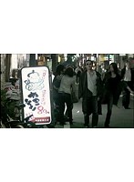 BLUE -なんだってんだ7Days-