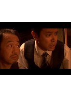 幽霊ゾンビ