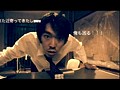 殺人動画サイト Death Tube サンプル画像 No.2