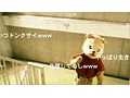 2 殺人動画サイト Death Tube サンプル画像 No.4