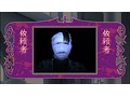 死刑ドットネット サンプル画像 No.3