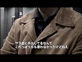 本当にあった喧嘩のビデオ サンプル画像 No.3