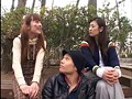コントレンジャーオニオンスライス 勃 サンプル画像 No.1