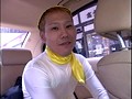コントレンジャーオニオンスライス 濡 サンプル画像 No.2