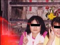 3 実録！呪われた心霊体験 怨霊激撮100連発！！ サンプル画像 No.1